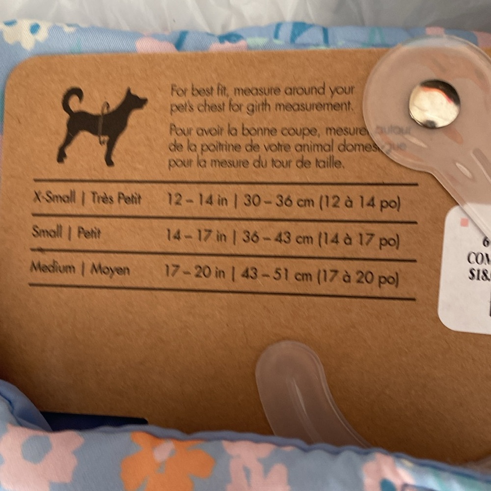 Lightweight Small Dog Jacket - Picture 7 of 9